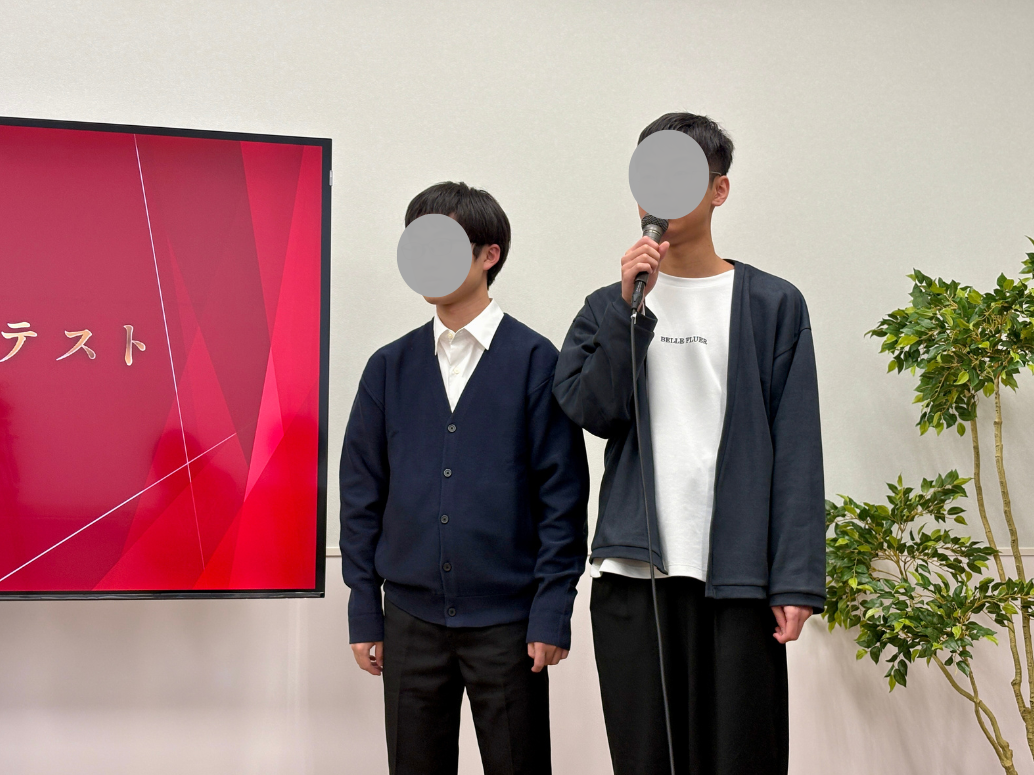 三好君プレゼン